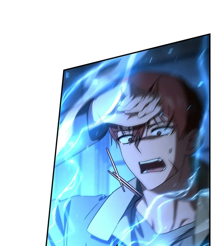 เรือนจำรัก ตอนที่ 80 รูปที่ 56