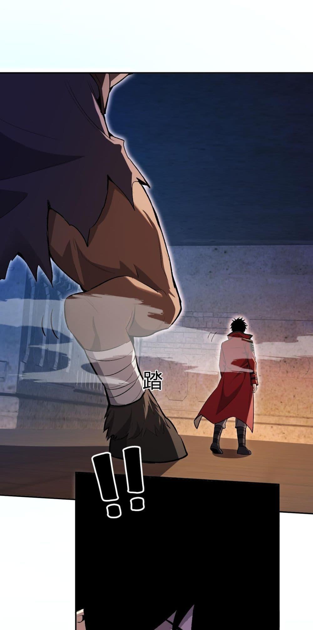 Manga-lc-com อ่านมังงะ อ่านการ์ตูน ออนไลน์ ฟรี Doomsdayforal ตอนที่ 1 2 3 4 5 6 7 8 9 10 11 12 13 14 ฟรี ไม่มีโฆษณา Manga-lc - อ่าน มังงะ อ่าน การ์ตูน ออนไลน์ อ่านมังงะ ฟรี