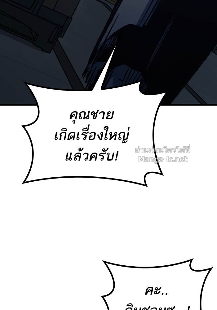 Doujin-Lc- อ่าน โดจิน มังฮวา เกาหลี ญี่ปุ่น จีน แปลไทย HECTOPASCAL ตอนที่ 1 2 3 4 5 6 7 8 9 10 11 12 13 14 ฟรี ไม่มีโฆษณา อ่าน โดจิน Manhwa เกาหลี ญี่ปุ่น จีน เรามีครบ คัดมาให้เน้นๆ โดจิน 18+ รับประกันความฟินโดย Doujin Lc