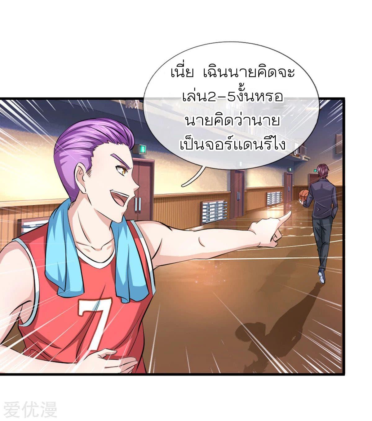 Manga-lc-com อ่านมังงะ อ่านการ์ตูน ออนไลน์ ฟรี The Master of Knife ตอนที่ 1 2 3 4 5 6 7 8 9 10 11 12 13 14 ฟรี ไม่มีโฆษณา Manga-lc - อ่าน มังงะ อ่าน การ์ตูน ออนไลน์ อ่านมังงะ ฟรี