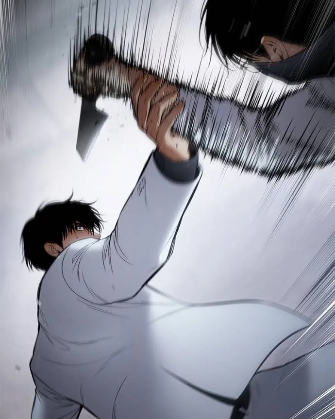 Baek XX ตอนที่ 104 รูปที่ 133