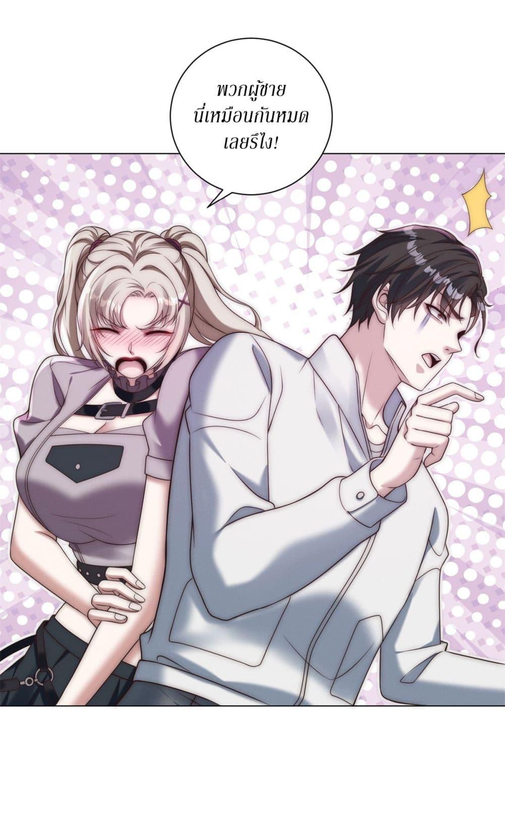 Manga-lc-com อ่านมังงะ อ่านการ์ตูน ออนไลน์ ฟรี Dominating With the Price Collapse System ตอนที่ 1 2 3 4 5 6 7 8 9 10 11 12 13 14 ฟรี ไม่มีโฆษณา Manga-lc - อ่าน มังงะ อ่าน การ์ตูน ออนไลน์ อ่านมังงะ ฟรี