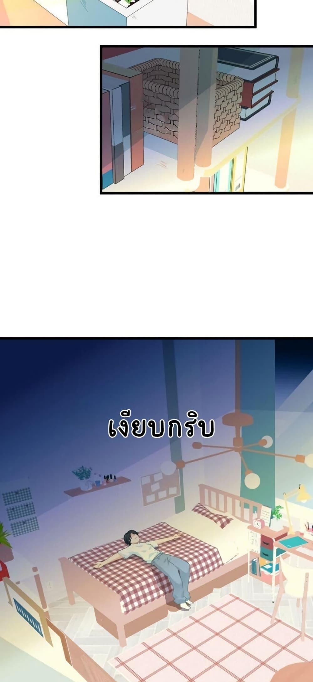 Manga-lc-com อ่านมังงะ อ่านการ์ตูน ออนไลน์ ฟรี Chao Xia ตอนที่ 1 2 3 4 5 6 7 8 9 10 11 12 13 14 ฟรี ไม่มีโฆษณา Manga-lc - อ่าน มังงะ อ่าน การ์ตูน ออนไลน์ อ่านมังงะ ฟรี