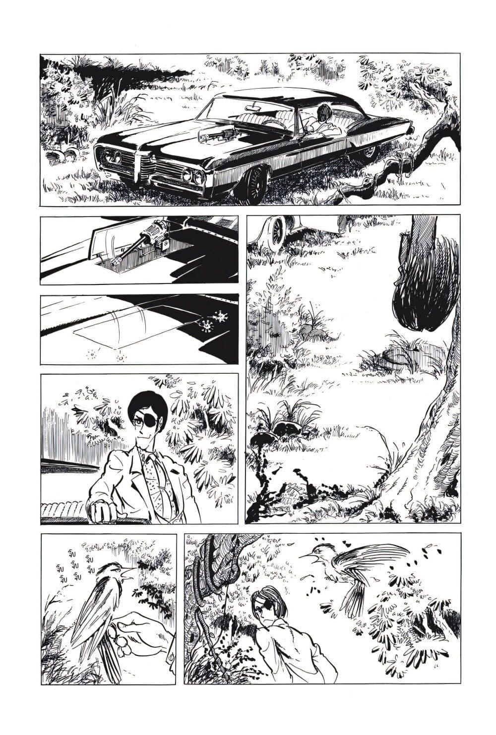 Manga-lc-com อ่านมังงะ อ่านการ์ตูน ออนไลน์ ฟรี Lupin the third ตอนที่ 1 2 3 4 5 6 7 8 9 10 11 12 13 14 ฟรี ไม่มีโฆษณา Manga-lc - อ่าน มังงะ อ่าน การ์ตูน ออนไลน์ อ่านมังงะ ฟรี