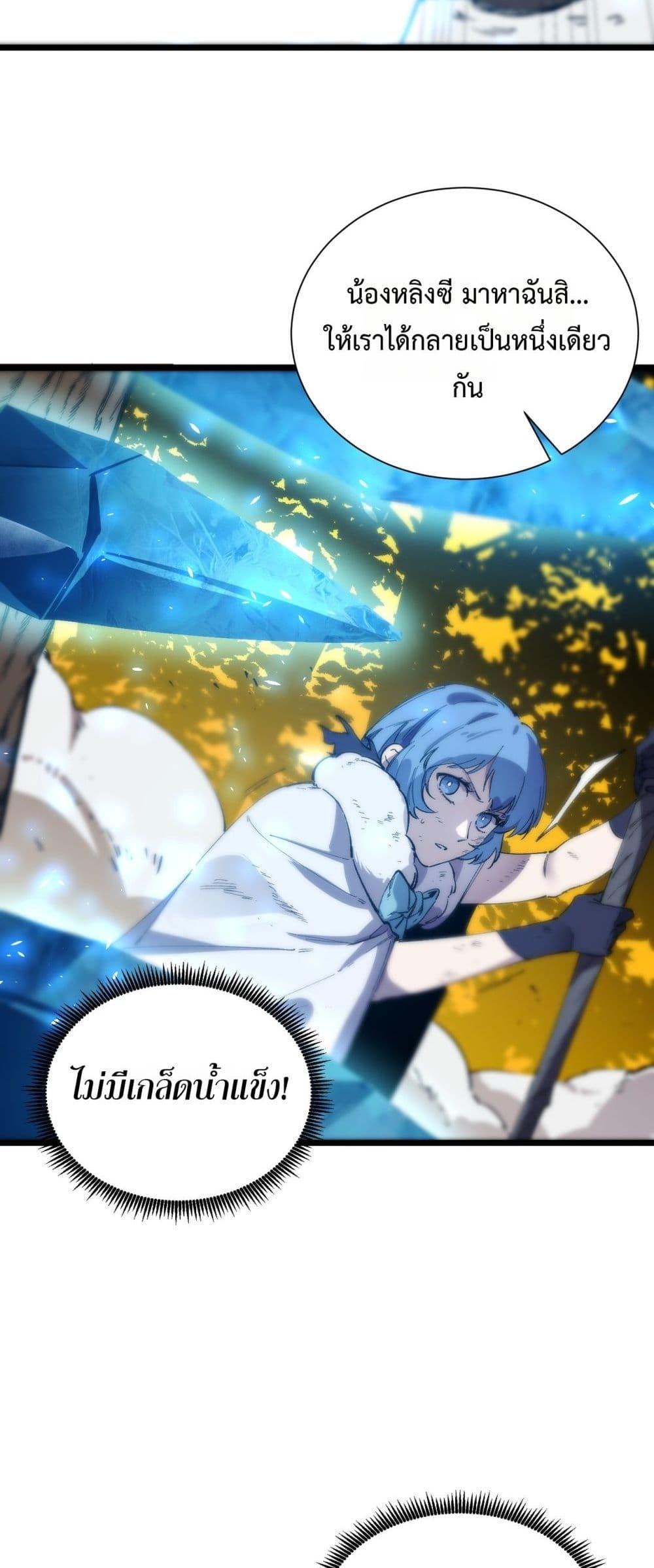 Manga-lc-com อ่านมังงะ อ่านการ์ตูน ออนไลน์ ฟรี SSSlevelSaint ตอนที่ 1 2 3 4 5 6 7 8 9 10 11 12 13 14 ฟรี ไม่มีโฆษณา Manga-lc - อ่าน มังงะ อ่าน การ์ตูน ออนไลน์ อ่านมังงะ ฟรี