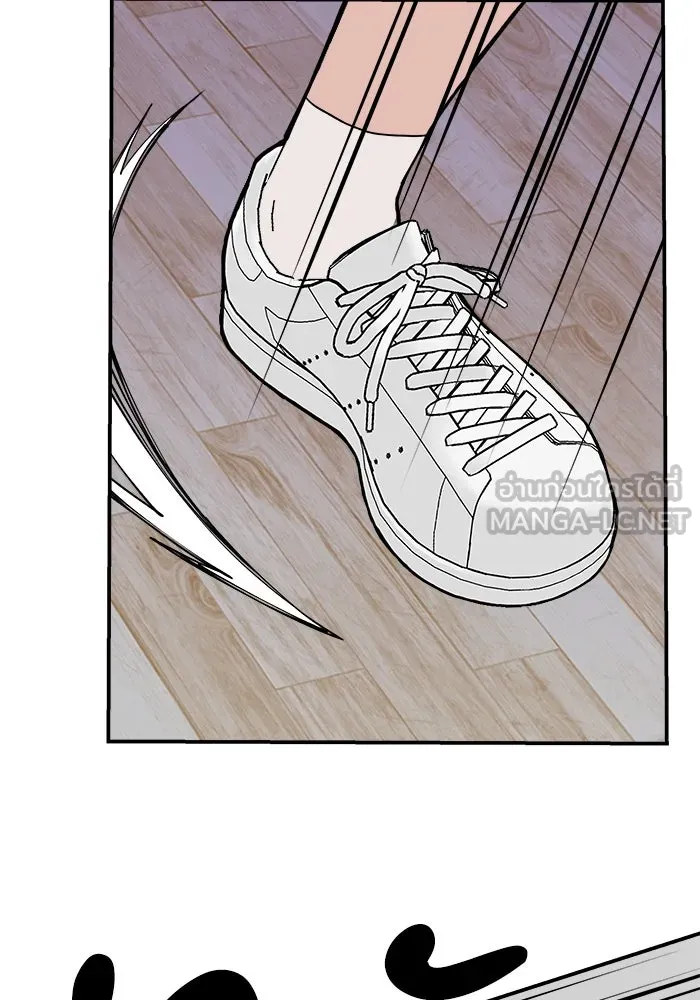 ห้องเรียนสาวแสบ ตอนที่ 5 รูปที่ 102