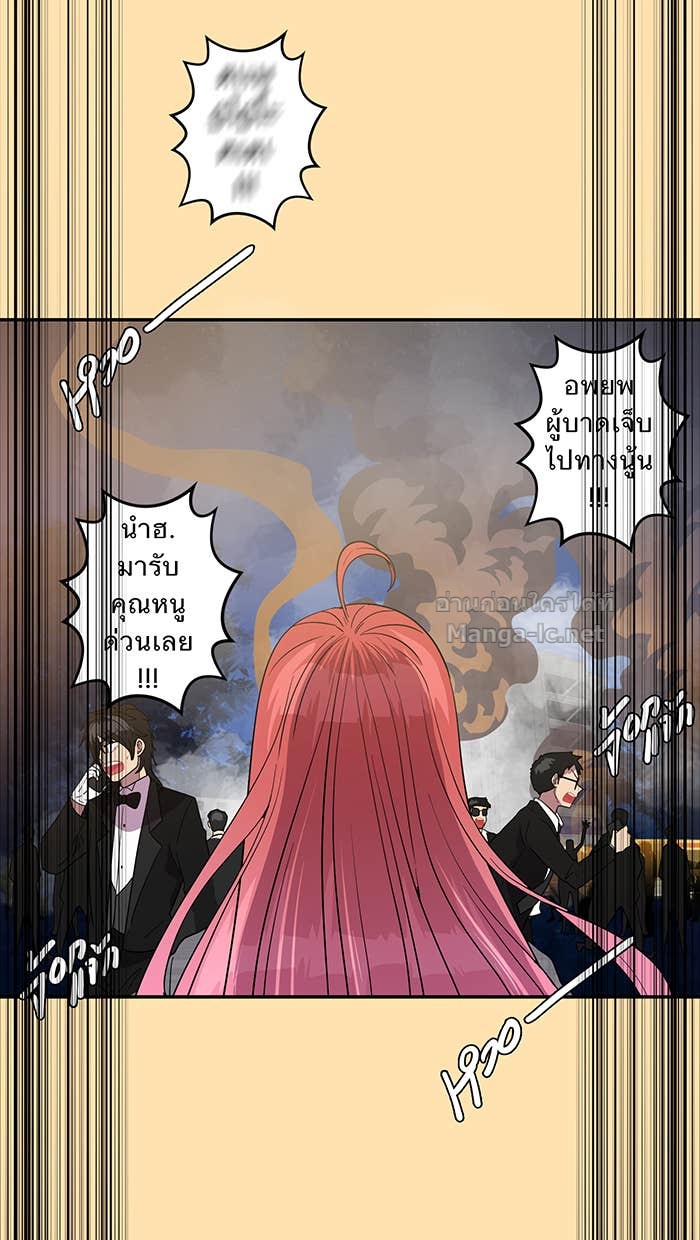 Doujin-Lc- อ่าน โดจิน มังฮวา เกาหลี ญี่ปุ่น จีน แปลไทย Take My Money รักนี้...มีเปย์ ตอนที่ 1 2 3 4 5 6 7 8 9 10 11 12 13 14 ฟรี ไม่มีโฆษณา อ่าน โดจิน Manhwa เกาหลี ญี่ปุ่น จีน เรามีครบ คัดมาให้เน้นๆ โดจิน 18+ รับประกันความฟินโดย Doujin Lc