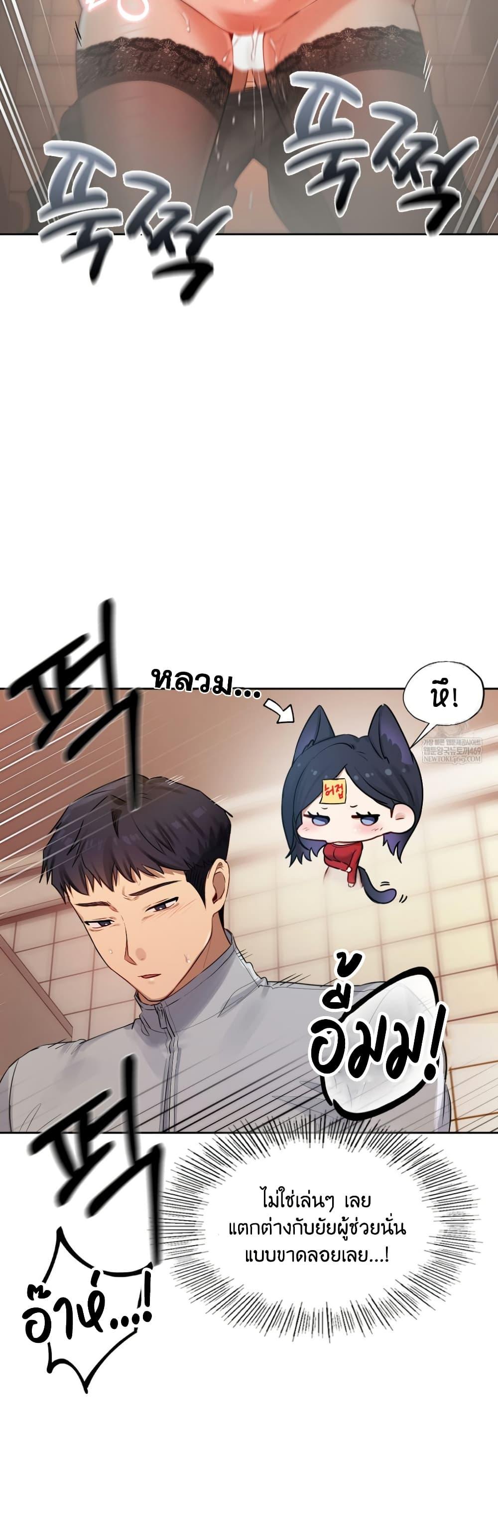 Doujin-Lc- อ่าน โดจิน มังฮวา เกาหลี ญี่ปุ่น จีน แปลไทย The Professor ตอนที่ 1 2 3 4 5 6 7 8 9 10 11 12 13 14 ฟรี ไม่มีโฆษณา อ่าน โดจิน Manhwa เกาหลี ญี่ปุ่น จีน เรามีครบ คัดมาให้เน้นๆ โดจิน 18+ รับประกันความฟินโดย  Doujin Lc