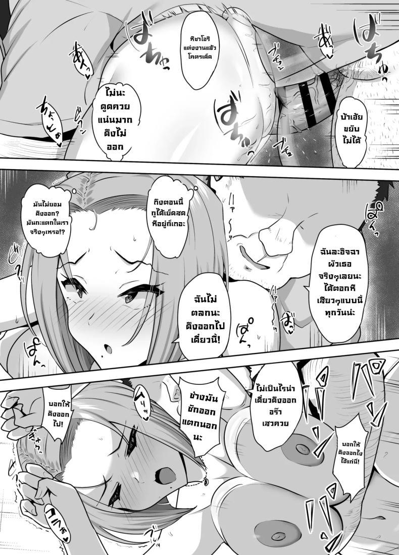 Doujin-Lc- อ่าน โดจิน มังฮวา เกาหลี ญี่ปุ่น จีน แปลไทย เอาร่างกายใช้หนี้ (Caruta) ตอนที่ 1 2 3 4 5 6 7 8 9 10 11 12 13 14 ฟรี ไม่มีโฆษณา อ่าน โดจิน Manhwa เกาหลี ญี่ปุ่น จีน เรามีครบ คัดมาให้เน้นๆ โดจิน 18+ รับประกันความฟินโดย  Doujin Lc