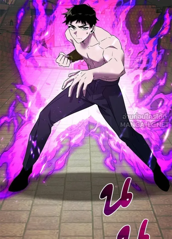 คืนแห่งโทแกบี ตอนที่ 95 รูปที่ 34