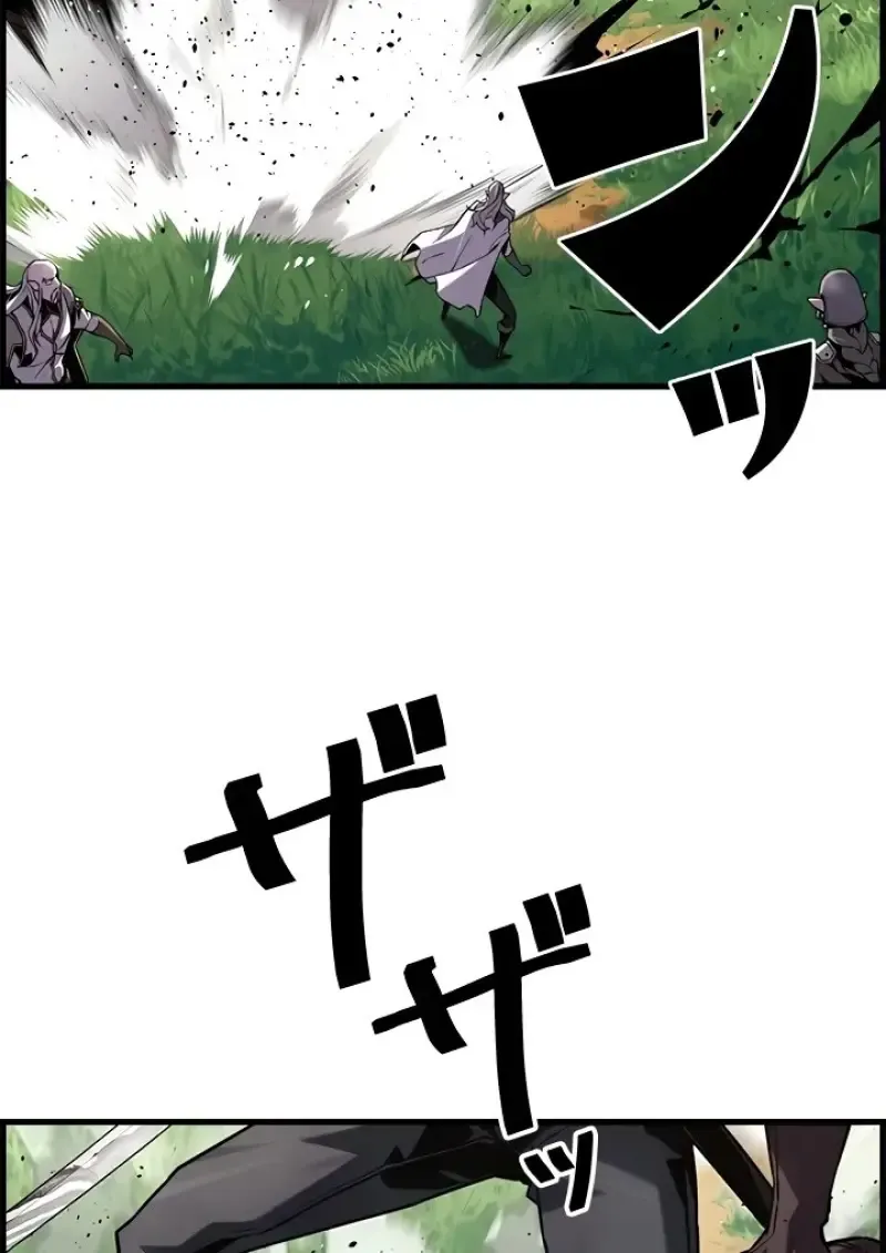 Necromancer_s Evolutionary Traits ตอนที่ ตอนที่ 99 รูปที่ 50