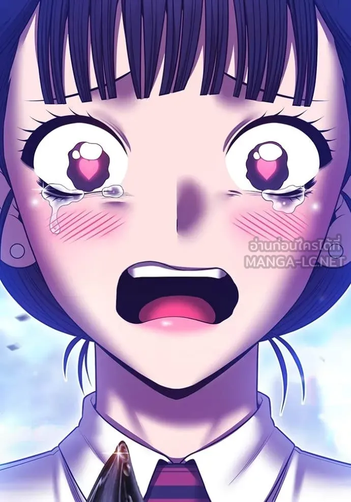 +99 ท่อนไม้ ตอนที่ 76 รูปที่ 467