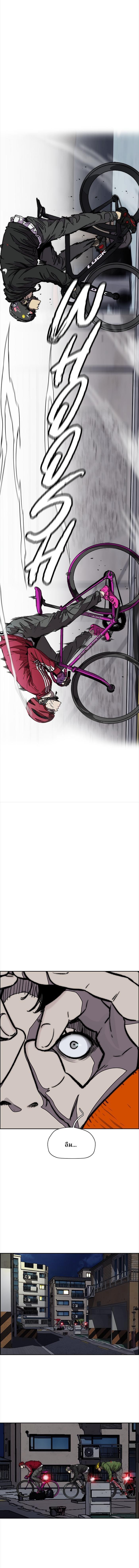 Manga-lc-com อ่านมังงะ อ่านการ์ตูน ออนไลน์ ฟรี Wind Breaker ปั่นสู้ฝัน ตอนที่ 1 2 3 4 5 6 7 8 9 10 11 12 13 14 ฟรี ไม่มีโฆษณา Manga-lc - อ่าน มังงะ อ่าน การ์ตูน ออนไลน์ อ่านมังงะ ฟรี