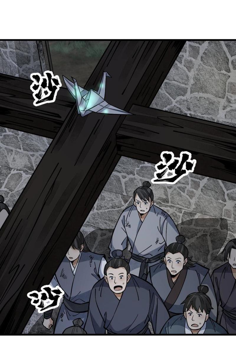 Manga-lc-com อ่านมังงะ อ่านการ์ตูน ออนไลน์ ฟรี Lan Ke Qi Yuan ตอนที่ 1 2 3 4 5 6 7 8 9 10 11 12 13 14 ฟรี ไม่มีโฆษณา Manga-lc - อ่าน มังงะ อ่าน การ์ตูน ออนไลน์ อ่านมังงะ ฟรี