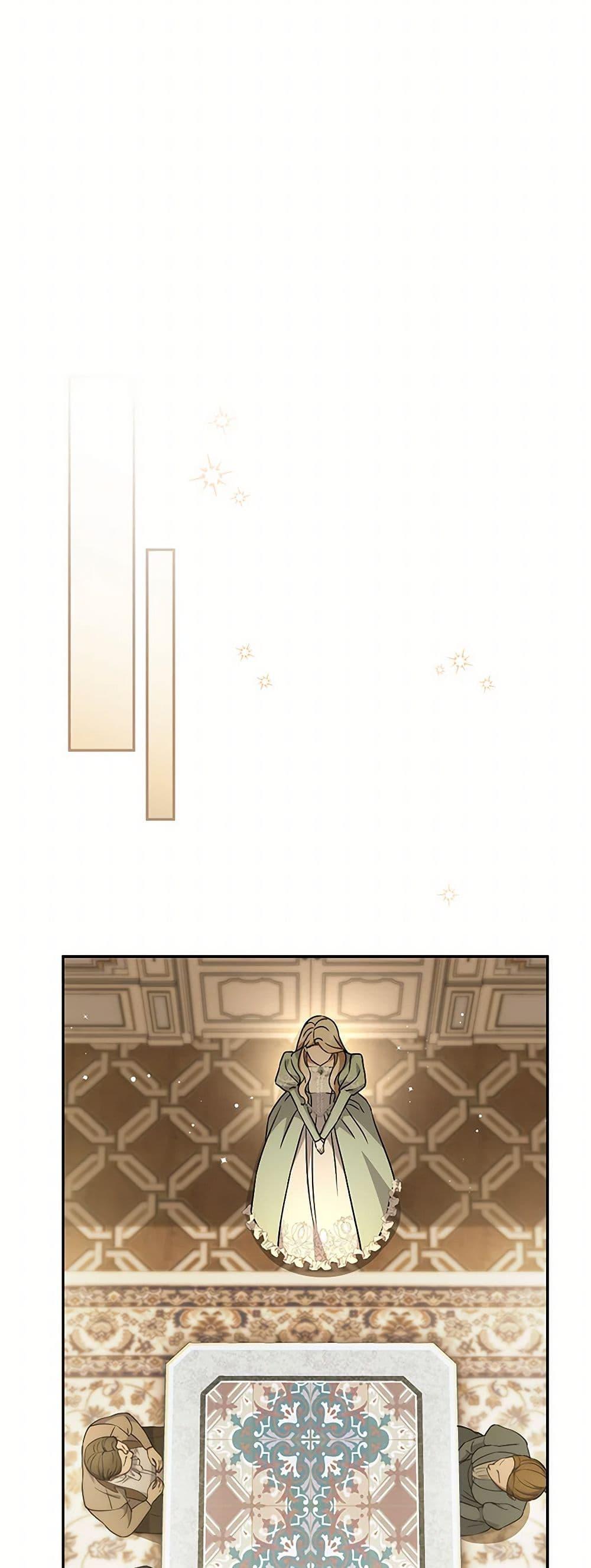 Manga-lc-com อ่านมังงะ อ่านการ์ตูน ออนไลน์ ฟรี There Is No Need to Be Obsessed ตอนที่ 1 2 3 4 5 6 7 8 9 10 11 12 13 14 ฟรี ไม่มีโฆษณา Manga-lc - อ่าน มังงะ อ่าน การ์ตูน ออนไลน์ อ่านมังงะ ฟรี