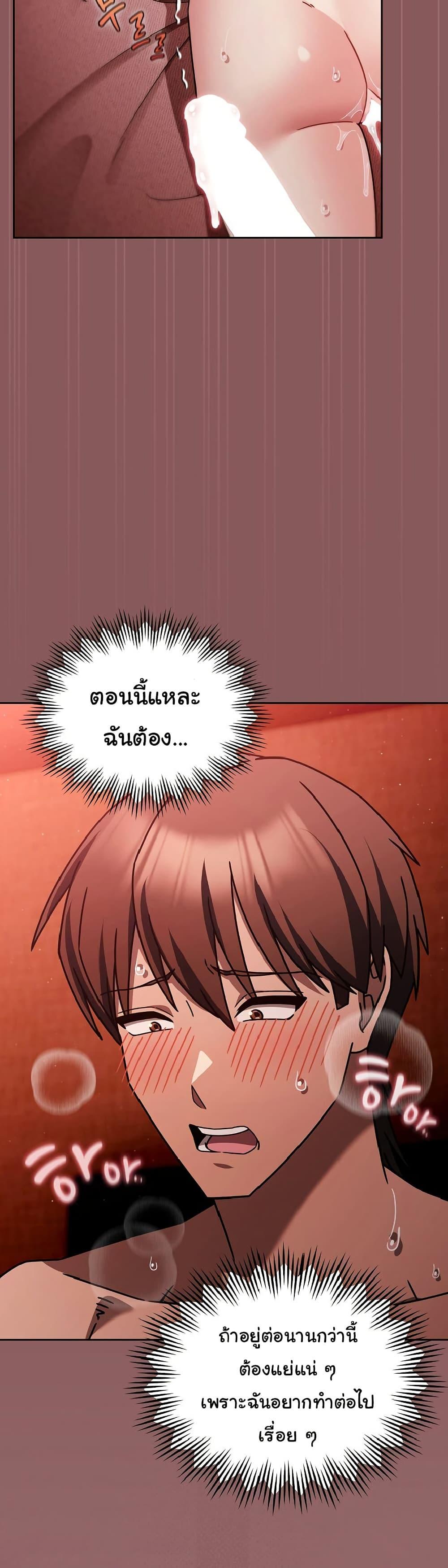 Doujin-Lc- อ่าน โดจิน มังฮวา เกาหลี ญี่ปุ่น จีน แปลไทย A Lucky Day ตอนที่ 1 2 3 4 5 6 7 8 9 10 11 12 13 14 ฟรี ไม่มีโฆษณา อ่าน โดจิน Manhwa เกาหลี ญี่ปุ่น จีน เรามีครบ คัดมาให้เน้นๆ โดจิน 18+ รับประกันความฟินโดย  Doujin Lc