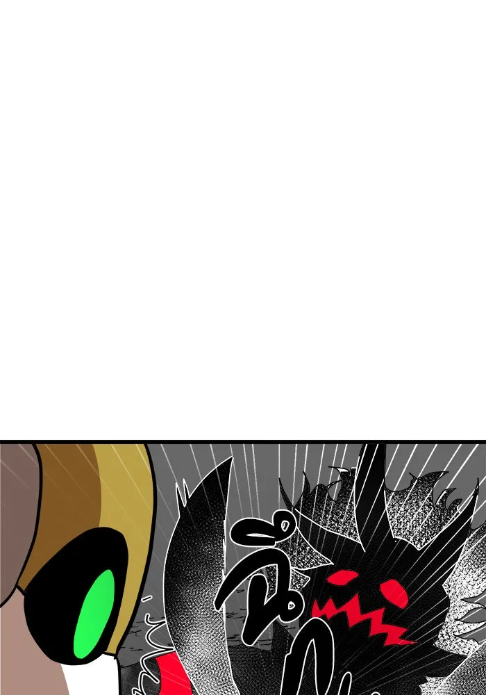 Double Click ตอนที่ 34 รูปที่ 91