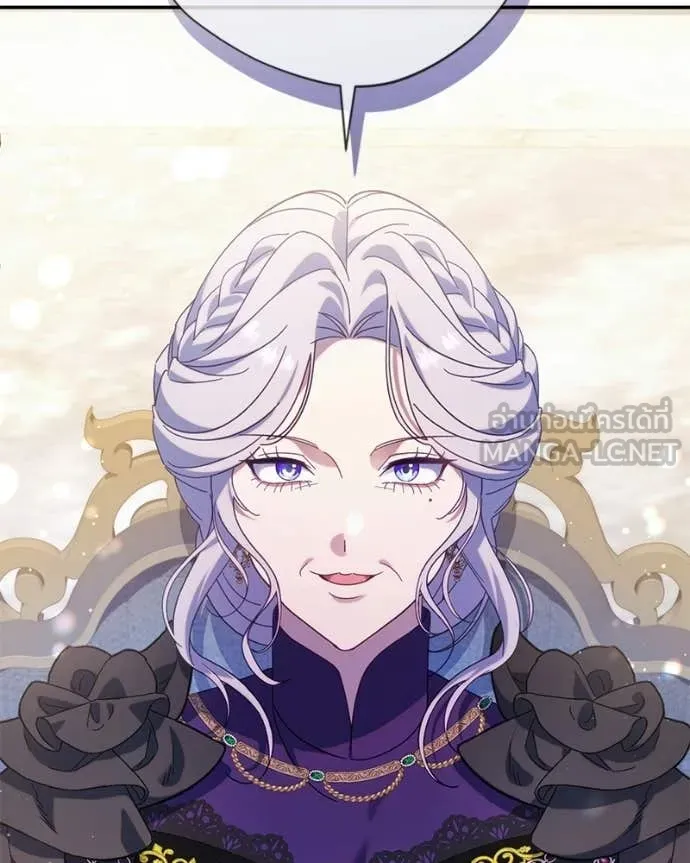 ถ้าเป็นนางร้าย ตอนที่ 47 รูปที่ 14