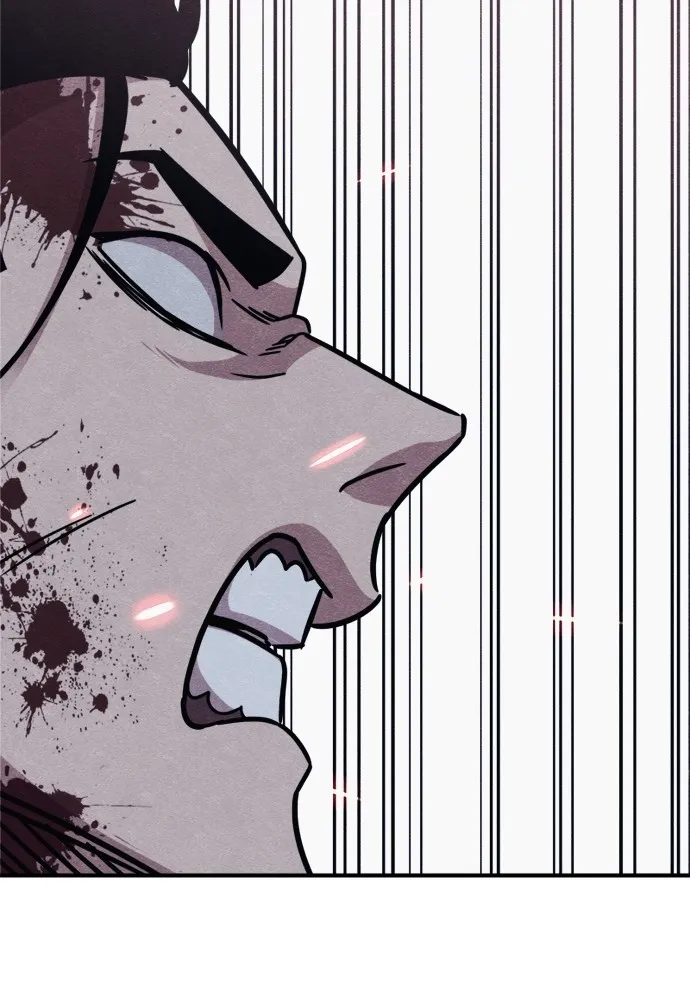 Zombie X Slasher ตอนที่ 43 รูปที่ 115