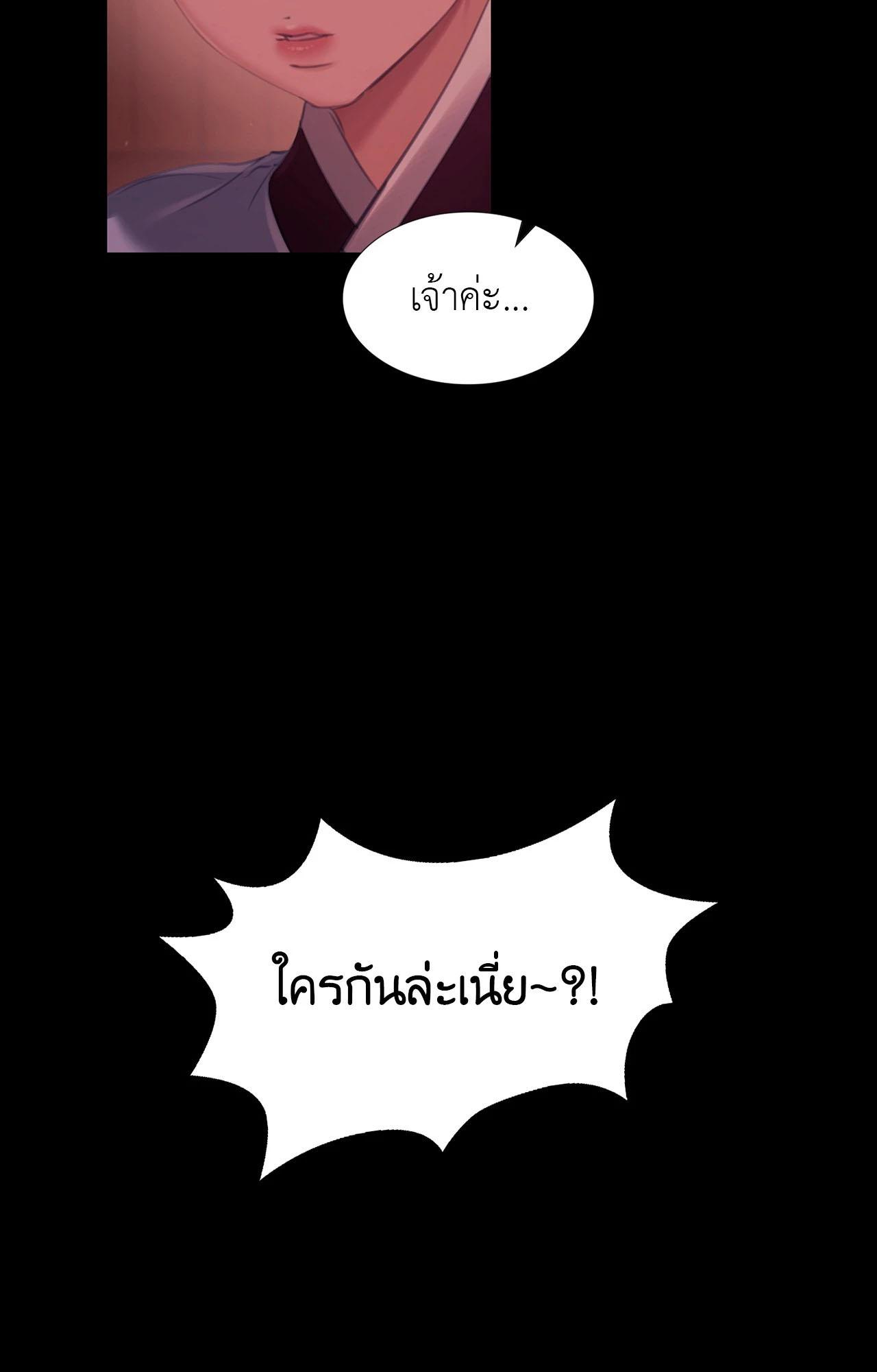 Doujin-Lc- อ่าน โดจิน มังฮวา เกาหลี ญี่ปุ่น จีน แปลไทย Madam ตอนที่ 1 2 3 4 5 6 7 8 9 10 11 12 13 14 ฟรี ไม่มีโฆษณา อ่าน โดจิน Manhwa เกาหลี ญี่ปุ่น จีน เรามีครบ คัดมาให้เน้นๆ โดจิน 18+ รับประกันความฟินโดย  Doujin Lc