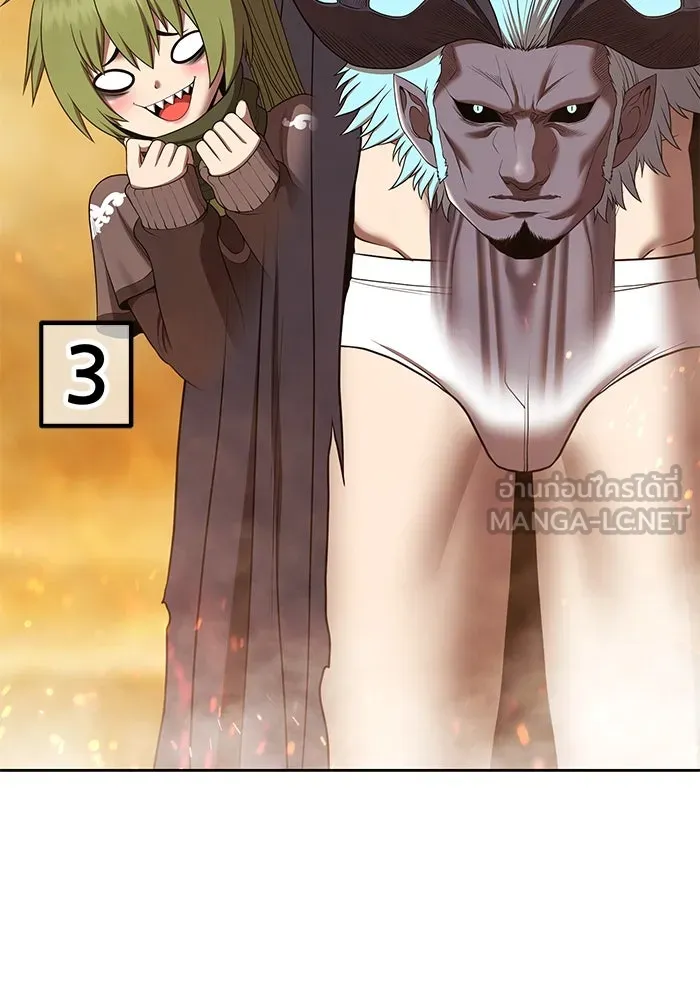 +99 ท่อนไม้พร้อมบวก ตอนที่ 31 ศัตรูที่แข็งแกร่งที่สุด (4) รูปที่ 447