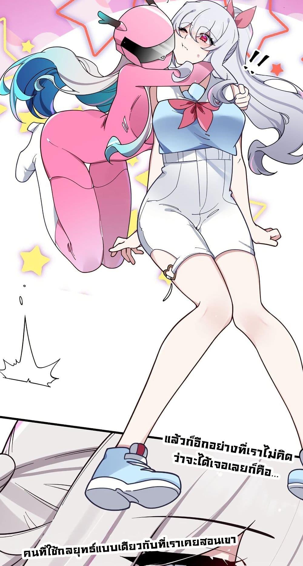 Manga-lc-com อ่านมังงะ อ่านการ์ตูน ออนไลน์ ฟรี Fake Girlfriend My Fault ตอนที่ 1 2 3 4 5 6 7 8 9 10 11 12 13 14 ฟรี ไม่มีโฆษณา Manga-lc - อ่าน มังงะ อ่าน การ์ตูน ออนไลน์ อ่านมังงะ ฟรี