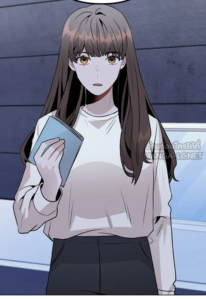 รักผิดแผน ตอนที่ 28 รูปที่ 24