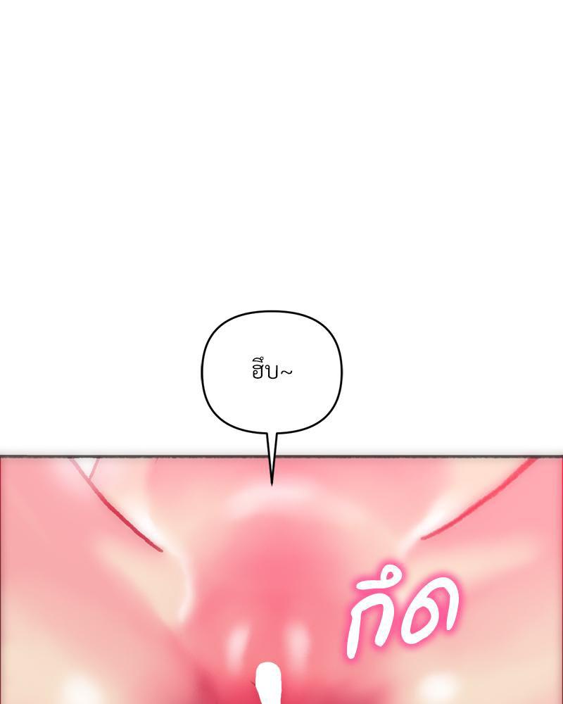Doujin-Lc- อ่าน โดจิน มังฮวา เกาหลี ญี่ปุ่น จีน แปลไทย เมืองกระหายรัก ตอนที่ 1 2 3 4 5 6 7 8 9 10 11 12 13 14 ฟรี ไม่มีโฆษณา อ่าน โดจิน Manhwa เกาหลี ญี่ปุ่น จีน เรามีครบ คัดมาให้เน้นๆ โดจิน 18+ รับประกันความฟินโดย  Doujin Lc