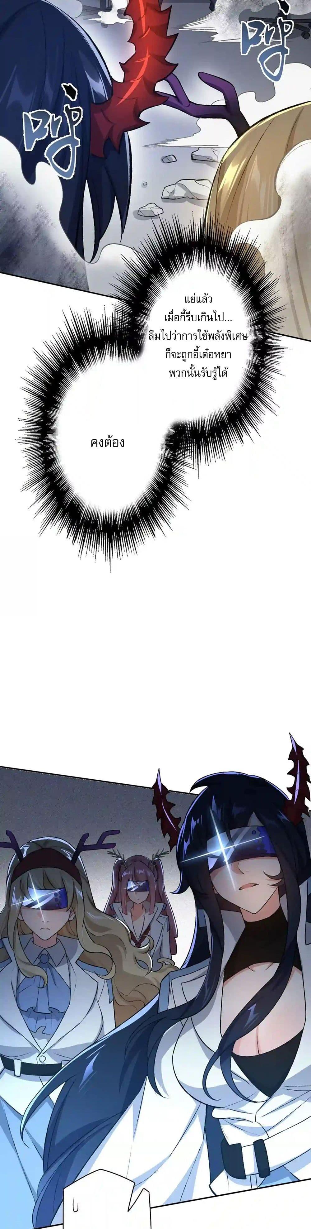 Manga-lc-com อ่านมังงะ อ่านการ์ตูน ออนไลน์ ฟรี An Hai Ji Yuan ตอนที่ 1 2 3 4 5 6 7 8 9 10 11 12 13 14 ฟรี ไม่มีโฆษณา Manga-lc - อ่าน มังงะ อ่าน การ์ตูน ออนไลน์ อ่านมังงะ ฟรี