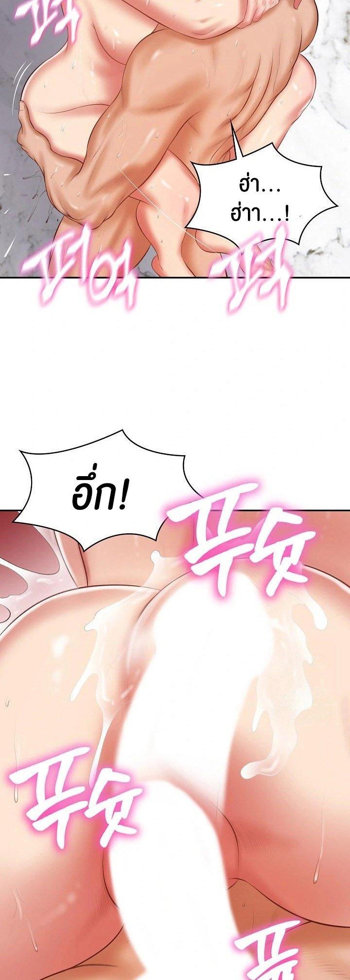 Doujin-Lc- อ่าน โดจิน มังฮวา เกาหลี ญี่ปุ่น จีน แปลไทย The Billionaire's Monster ตอนที่ 1 2 3 4 5 6 7 8 9 10 11 12 13 14 ฟรี ไม่มีโฆษณา อ่าน โดจิน Manhwa เกาหลี ญี่ปุ่น จีน เรามีครบ คัดมาให้เน้นๆ โดจิน 18+ รับประกันความฟินโดย  Doujin Lc