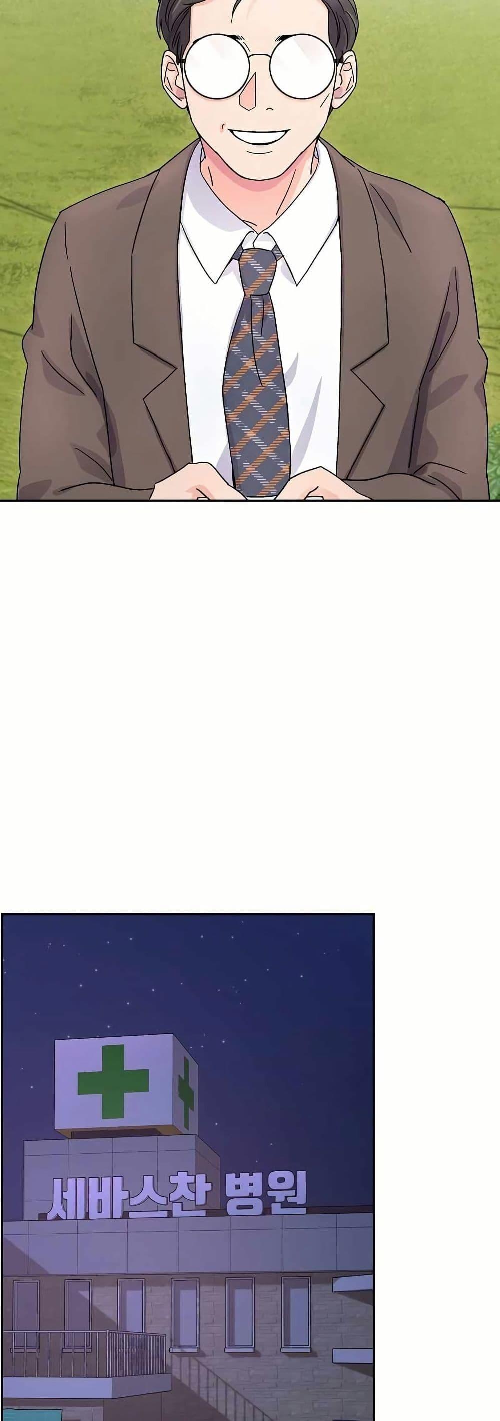 Manga-lc-com อ่านมังงะ อ่านการ์ตูน ออนไลน์ ฟรี Return of the Max-Level Doctor ตอนที่ 1 2 3 4 5 6 7 8 9 10 11 12 13 14 ฟรี ไม่มีโฆษณา Manga-lc - อ่าน มังงะ อ่าน การ์ตูน ออนไลน์ อ่านมังงะ ฟรี