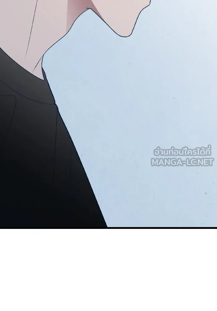 รักนี้ไม่มีรีไซเคิล ตอนที่ 84 รูปที่ 48