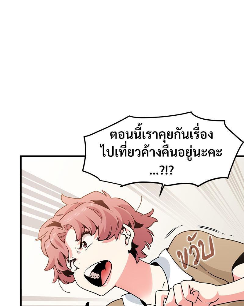 Doujin-Lc- อ่าน โดจิน มังฮวา เกาหลี ญี่ปุ่น จีน แปลไทย A Turning Point Raw ตอนที่ 1 2 3 4 5 6 7 8 9 10 11 12 13 14 ฟรี ไม่มีโฆษณา อ่าน โดจิน Manhwa เกาหลี ญี่ปุ่น จีน เรามีครบ คัดมาให้เน้นๆ โดจิน 18+ รับประกันความฟินโดย  Doujin Lc