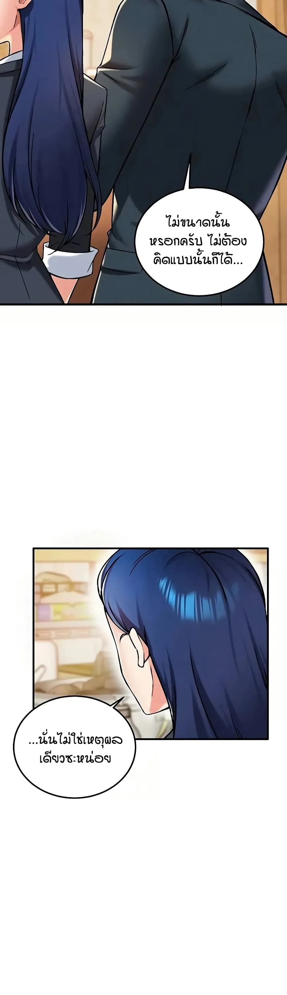 Manga-lc-com อ่านมังงะ อ่านการ์ตูน ออนไลน์ ฟรี Wanna Join the Company ตอนที่ 1 2 3 4 5 6 7 8 9 10 11 12 13 14 ฟรี ไม่มีโฆษณา Manga-lc - อ่าน มังงะ อ่าน การ์ตูน ออนไลน์ อ่านมังงะ ฟรี