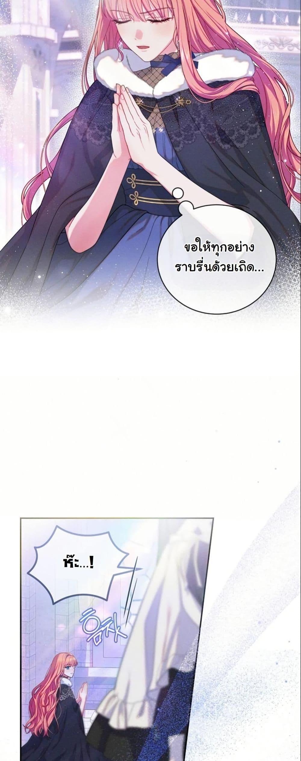 Manga-lc-com อ่านมังงะ อ่านการ์ตูน ออนไลน์ ฟรี How to Survive as a Villainess on the Verge of Death ตอนที่ 1 2 3 4 5 6 7 8 9 10 11 12 13 14 ฟรี ไม่มีโฆษณา Manga-lc - อ่าน มังงะ อ่าน การ์ตูน ออนไลน์ อ่านมังงะ ฟรี