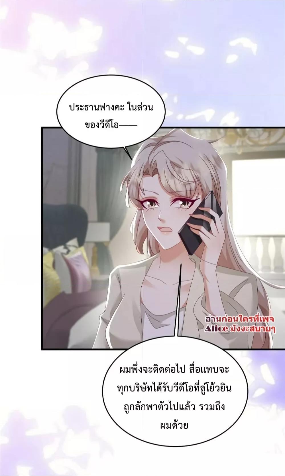 Manga-lc-com อ่านมังงะ อ่านการ์ตูน ออนไลน์ ฟรี PamperingtheP ตอนที่ 1 2 3 4 5 6 7 8 9 10 11 12 13 14 ฟรี ไม่มีโฆษณา Manga-lc - อ่าน มังงะ อ่าน การ์ตูน ออนไลน์ อ่านมังงะ ฟรี