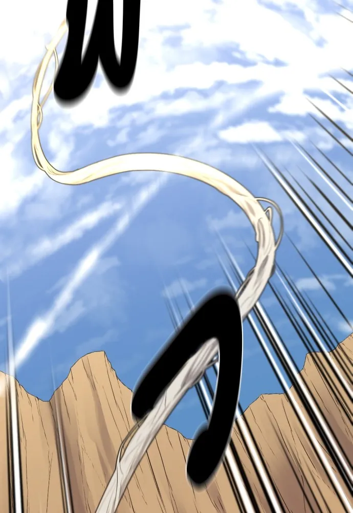 ยอดสถาปนิกผู้พิทักษ์อาณาจักร ตอนที่ 79 รูปที่ 38