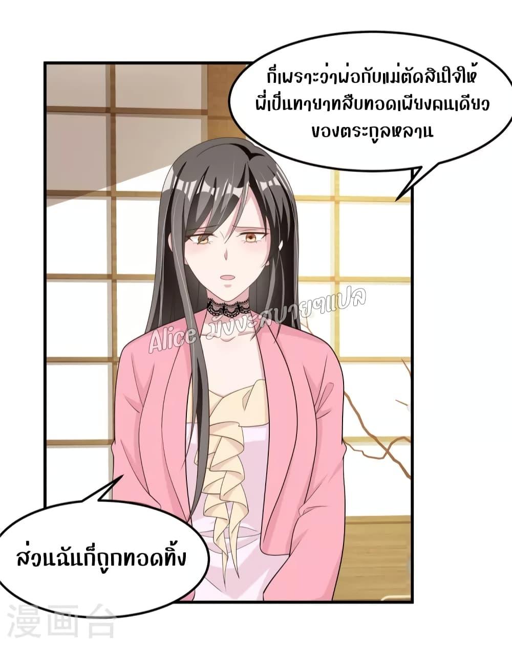 Manga-lc-com อ่านมังงะ อ่านการ์ตูน ออนไลน์ ฟรี ParanoidHiman ตอนที่ 1 2 3 4 5 6 7 8 9 10 11 12 13 14 ฟรี ไม่มีโฆษณา Manga-lc - อ่าน มังงะ อ่าน การ์ตูน ออนไลน์ อ่านมังงะ ฟรี