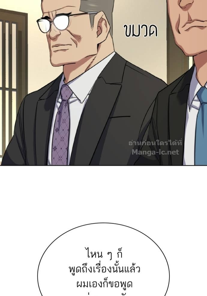 Doujin-Lc- อ่าน โดจิน มังฮวา เกาหลี ญี่ปุ่น จีน แปลไทย Reborn Rich ตอนที่ 1 2 3 4 5 6 7 8 9 10 11 12 13 14 ฟรี ไม่มีโฆษณา อ่าน โดจิน Manhwa เกาหลี ญี่ปุ่น จีน เรามีครบ คัดมาให้เน้นๆ โดจิน 18+ รับประกันความฟินโดย Doujin Lc