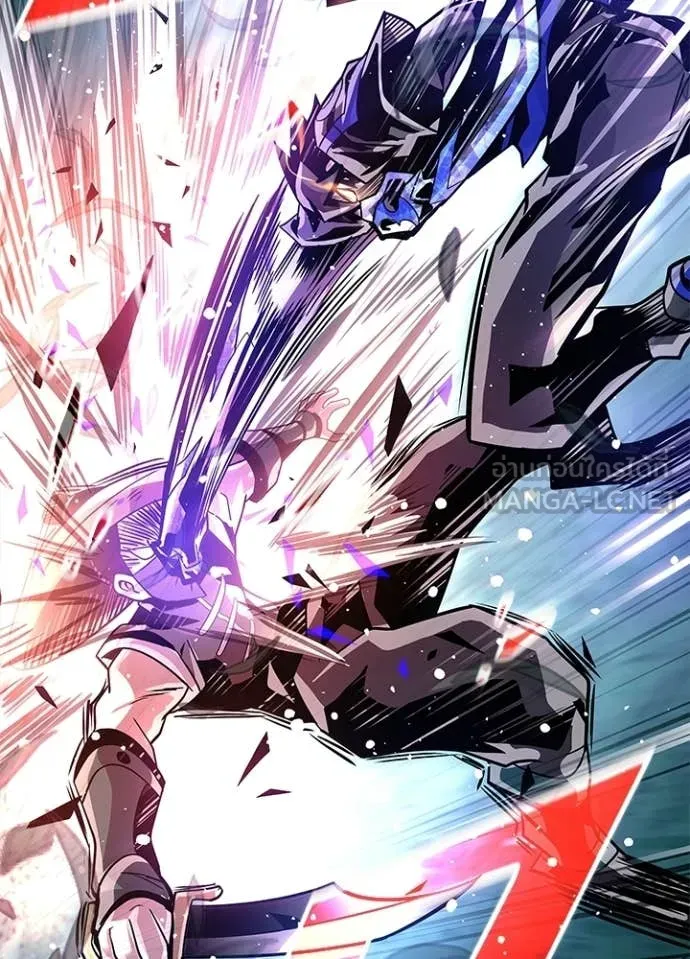 Villain to kill ตอนที่ 205 รูปที่ 44