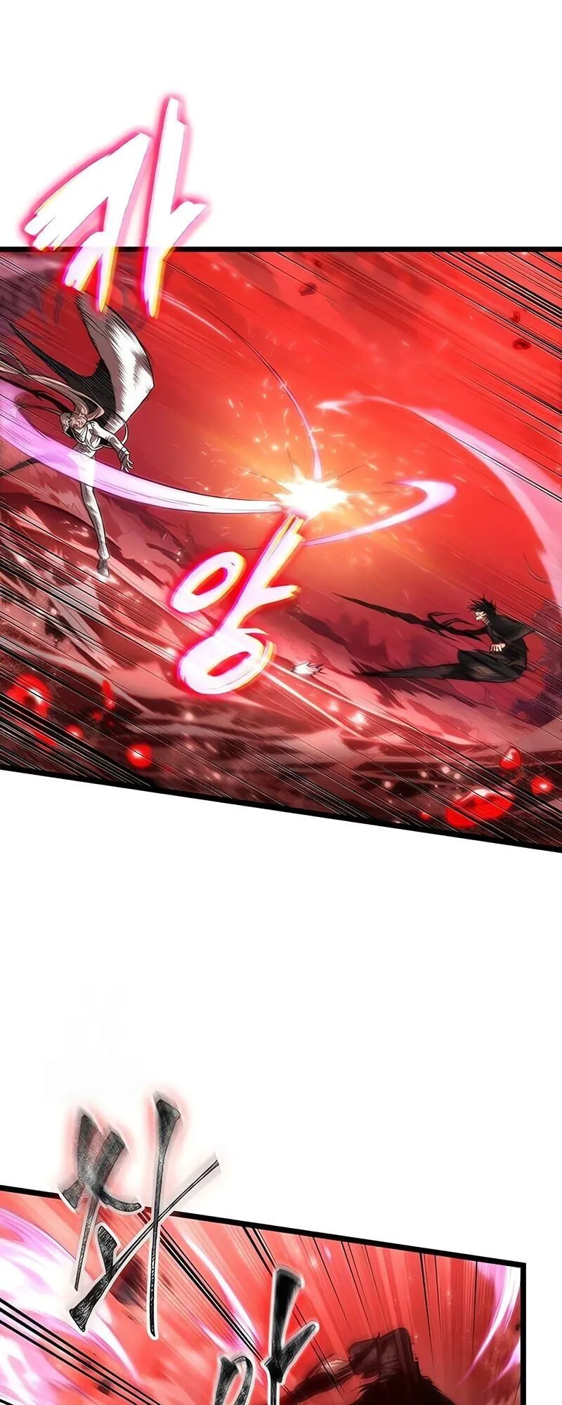 The World After the end โลกหล_งการล_มสลาย ตอนที่ ตอนที่ 186 รูปที่ 24