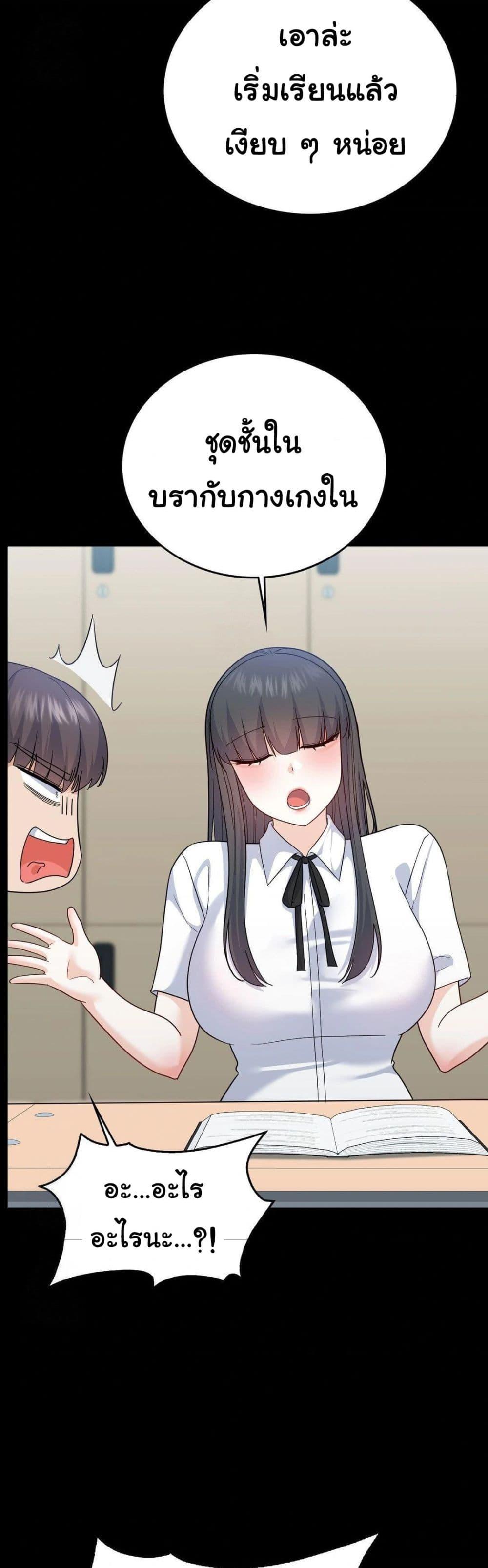 Doujin-Lc- อ่าน โดจิน มังฮวา เกาหลี ญี่ปุ่น จีน แปลไทย No Uploads Today ตอนที่ 1 2 3 4 5 6 7 8 9 10 11 12 13 14 ฟรี ไม่มีโฆษณา อ่าน โดจิน Manhwa เกาหลี ญี่ปุ่น จีน เรามีครบ คัดมาให้เน้นๆ โดจิน 18+ รับประกันความฟินโดย  Doujin Lc