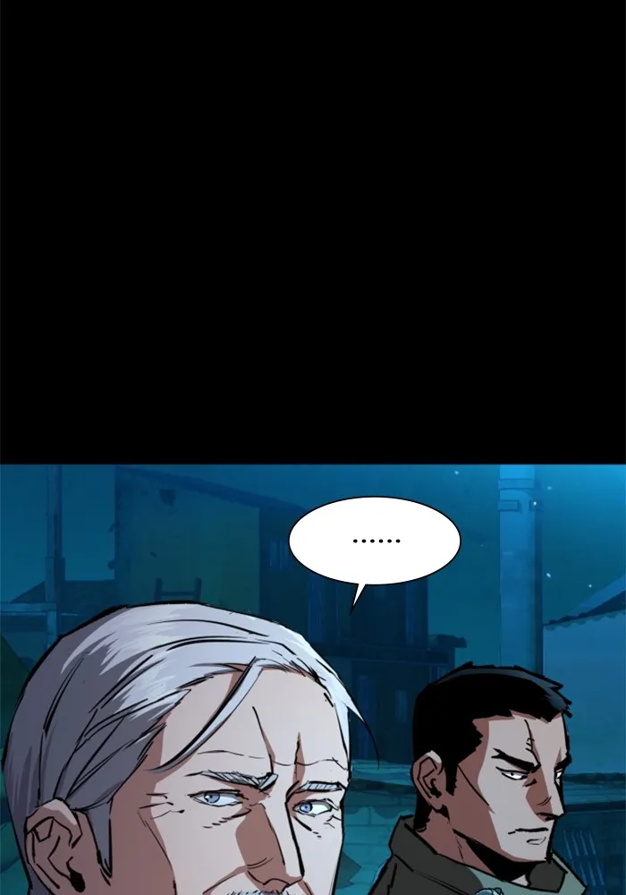 พี่ชายสายบอดี้การ์ด ตอนที่ 161 รูปที่ 100