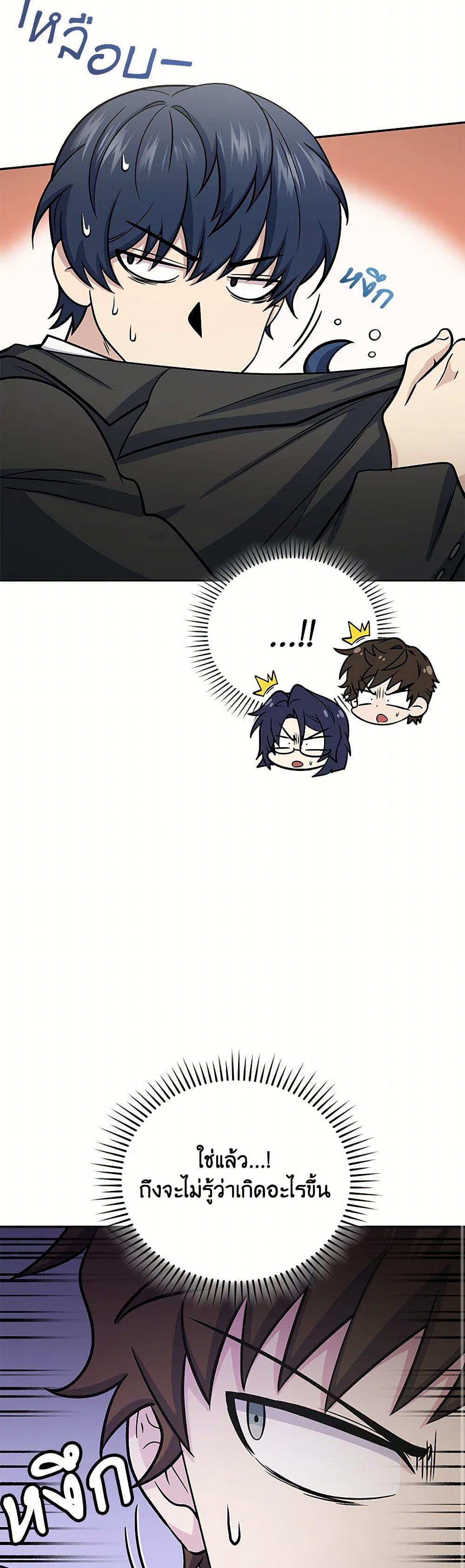 Manga-lc-com อ่านมังงะ อ่านการ์ตูน ออนไลน์ ฟรี Bizarre Restaurant ตอนที่ 1 2 3 4 5 6 7 8 9 10 11 12 13 14 ฟรี ไม่มีโฆษณา Manga-lc - อ่าน มังงะ อ่าน การ์ตูน ออนไลน์ อ่านมังงะ ฟรี