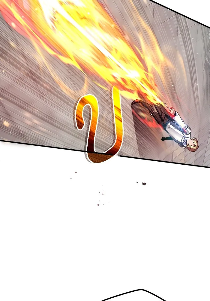 ศาสตราจารย์จำเป็นแห่งอะคาเดมี ตอนที่ 25 รูปที่ 88