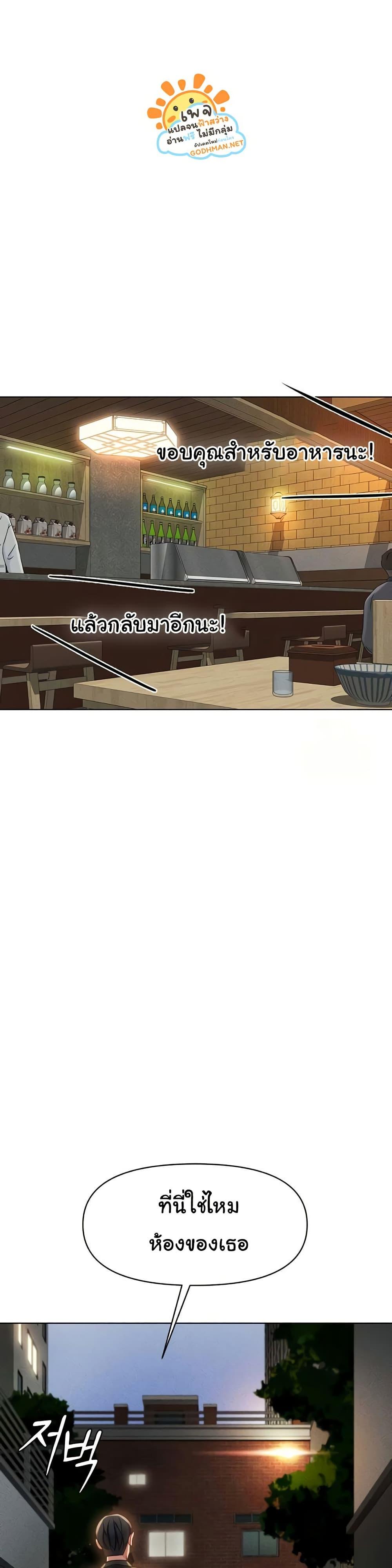 Doujin-Lc- อ่าน โดจิน มังฮวา เกาหลี ญี่ปุ่น จีน แปลไทย Common Sense Manipulation Program ตอนที่ 1 2 3 4 5 6 7 8 9 10 11 12 13 14 ฟรี ไม่มีโฆษณา อ่าน โดจิน Manhwa เกาหลี ญี่ปุ่น จีน เรามีครบ คัดมาให้เน้นๆ โดจิน 18+ รับประกันความฟินโดย  Doujin Lc