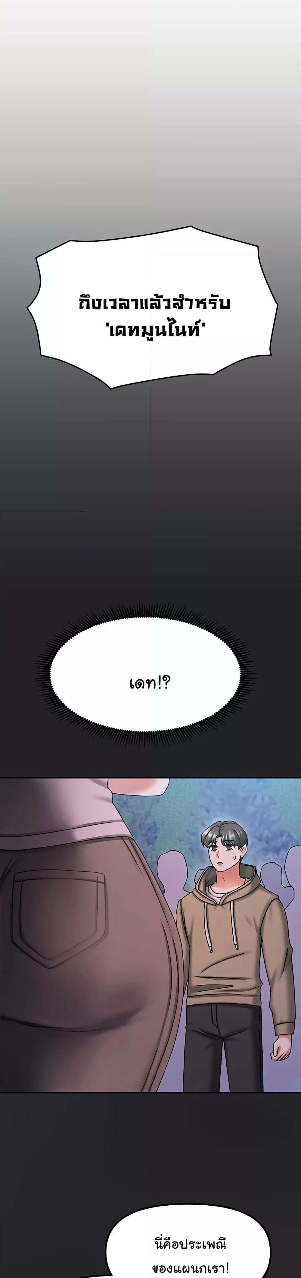 Doujin-Lc- อ่าน โดจิน มังฮวา เกาหลี ญี่ปุ่น จีน แปลไทย Living With Two Households ตอนที่ 1 2 3 4 5 6 7 8 9 10 11 12 13 14 ฟรี ไม่มีโฆษณา อ่าน โดจิน Manhwa เกาหลี ญี่ปุ่น จีน เรามีครบ คัดมาให้เน้นๆ โดจิน 18+ รับประกันความฟินโดย  Doujin Lc