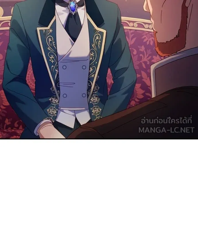 ถ้าเป็นนางร้าย ตอนที่ 48 รูปที่ 9