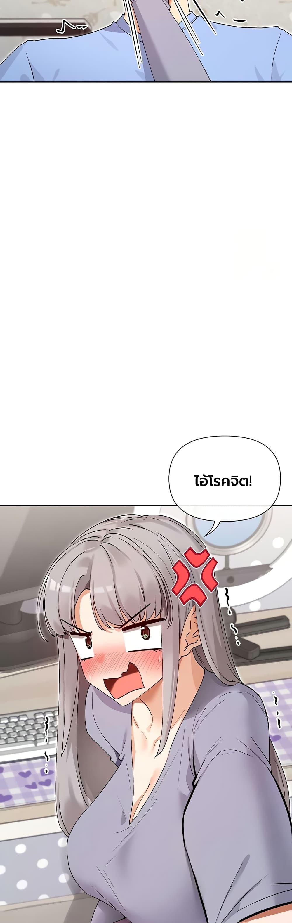 Doujin-Lc- อ่าน โดจิน มังฮวา เกาหลี ญี่ปุ่น จีน แปลไทย You Watch Stuff ตอนที่ 1 2 3 4 5 6 7 8 9 10 11 12 13 14 ฟรี ไม่มีโฆษณา อ่าน โดจิน Manhwa เกาหลี ญี่ปุ่น จีน เรามีครบ คัดมาให้เน้นๆ โดจิน 18+ รับประกันความฟินโดย  Doujin Lc