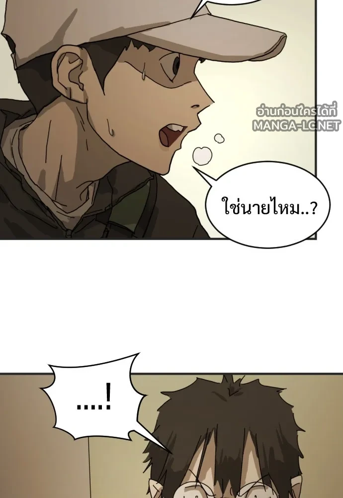 Manga-lc-com อ่านมังงะ อ่านการ์ตูน ออนไลน์ ฟรี วันดีคืนดี โซลก็ ตอนที่ 1 2 3 4 5 6 7 8 9 10 11 12 13 14 ฟรี ไม่มีโฆษณา Manga-lc - อ่าน มังงะ อ่าน การ์ตูน ออนไลน์ อ่านมังงะ ฟรี
